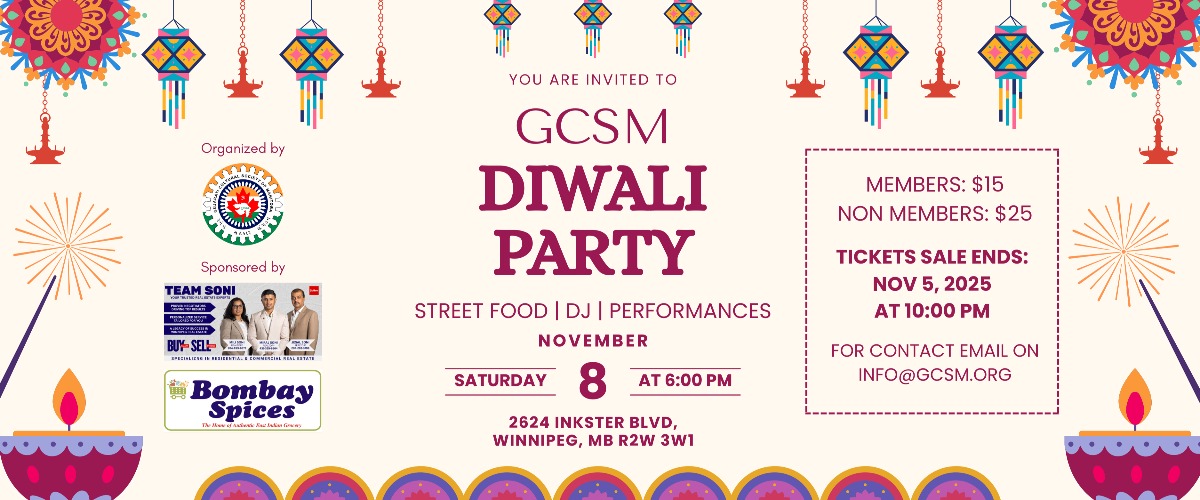 Diwali Party 2025