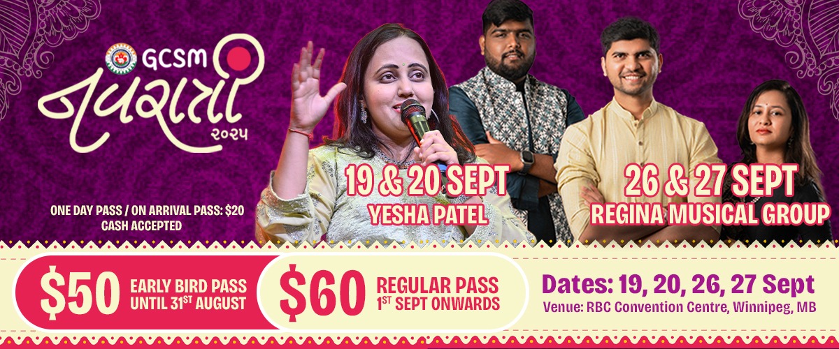 GCSM Navratri 2025