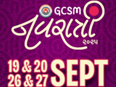 GCSM Navratri 2025