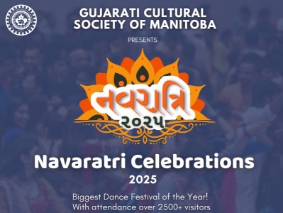 GCSM Navratri 2025
