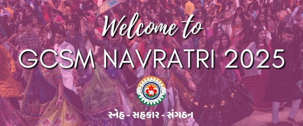 GCSM Navratri 2025