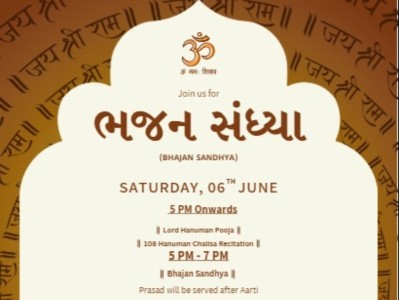 Bhajan 2026